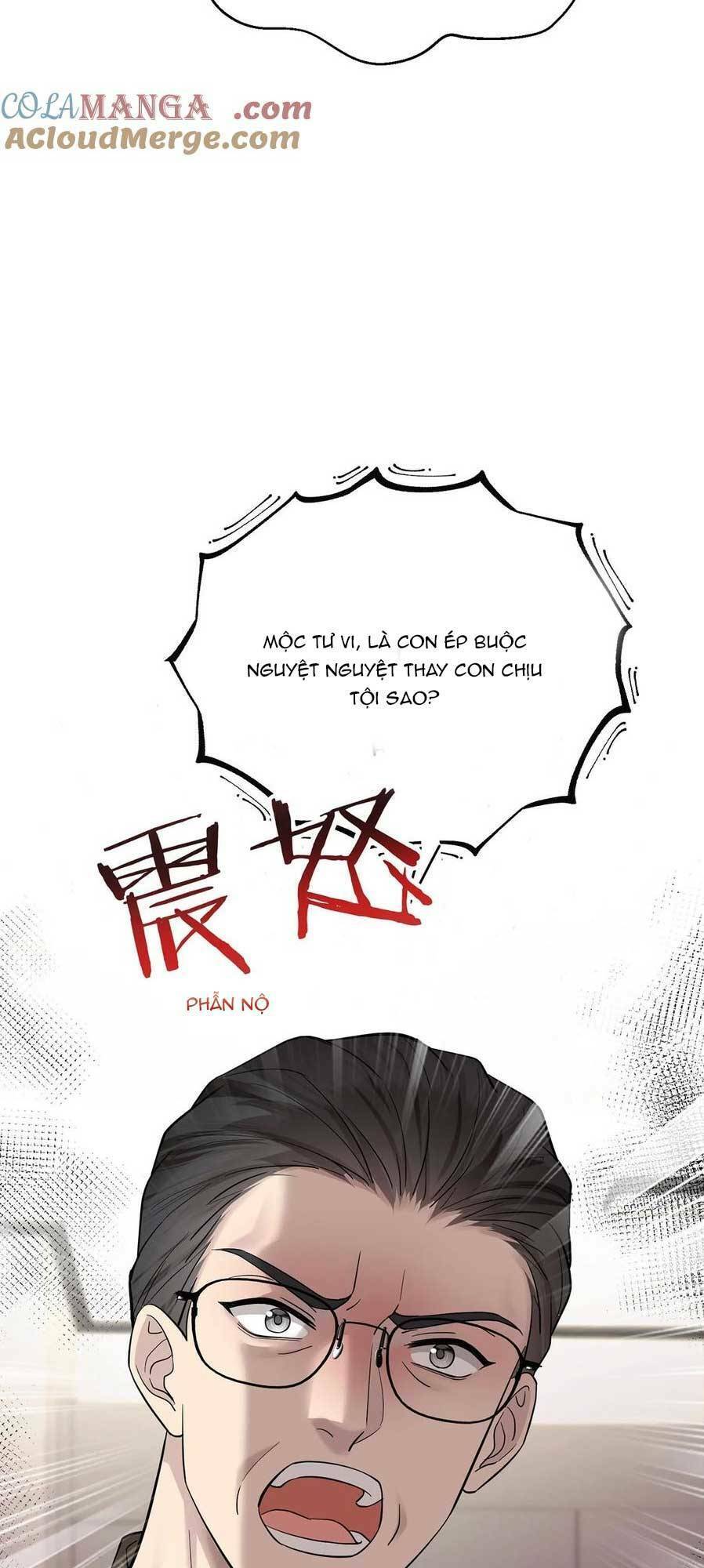 Sau Khi Chia Tay , Tôi Có Kết Đẹp Cùng Với Chú Nhỏ Chapter 20 - 16