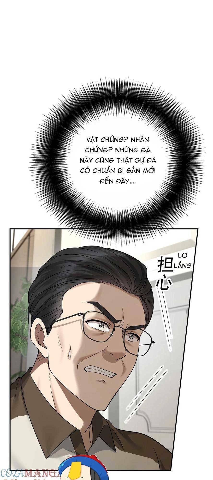 Sau Khi Chia Tay , Tôi Có Kết Đẹp Cùng Với Chú Nhỏ Chapter 21 - 17