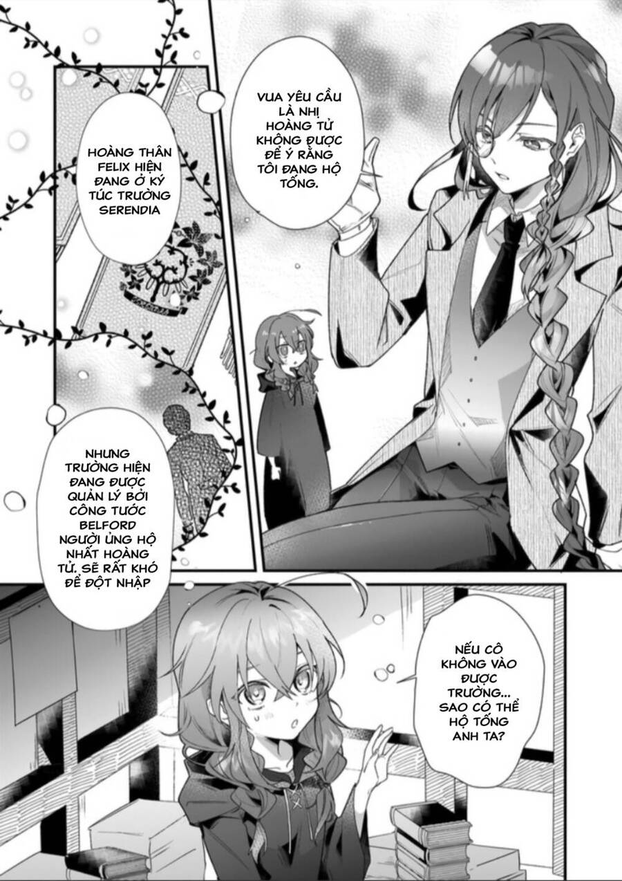 Silent Witch: Chinmoku No Majo No Kakushigoto Chapter 1 - 17