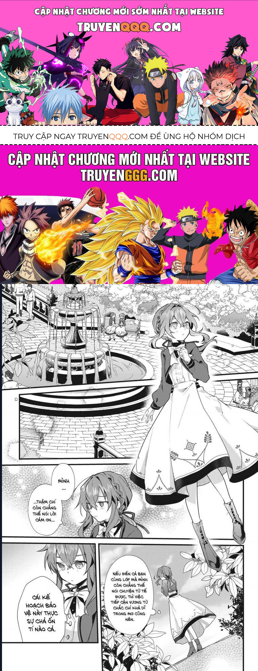 Silent Witch: Chinmoku No Majo No Kakushigoto Chapter 3.2 - 1