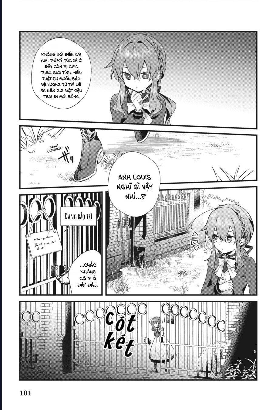 Silent Witch: Bí Mật Của Phù Thủy Tĩnh Lặng Chapter 3.2 - 2