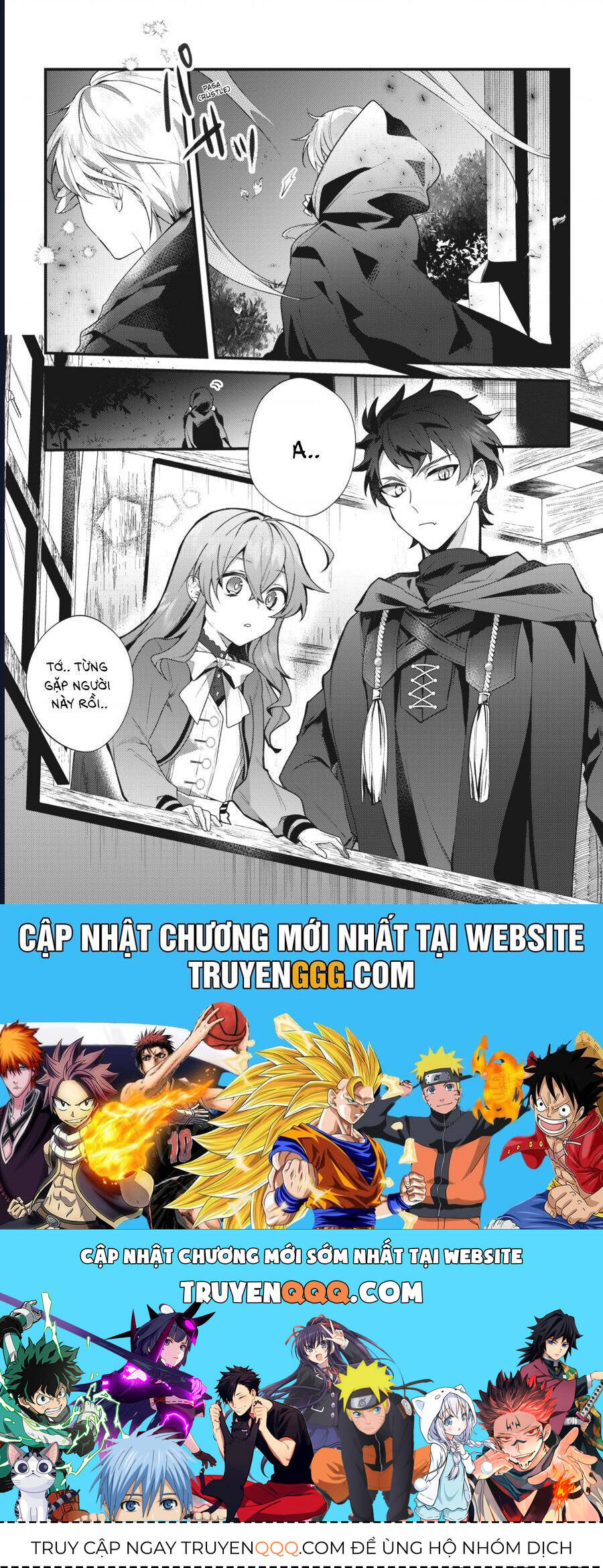 Silent Witch: Bí Mật Của Phù Thủy Tĩnh Lặng Chapter 3.2 - 25