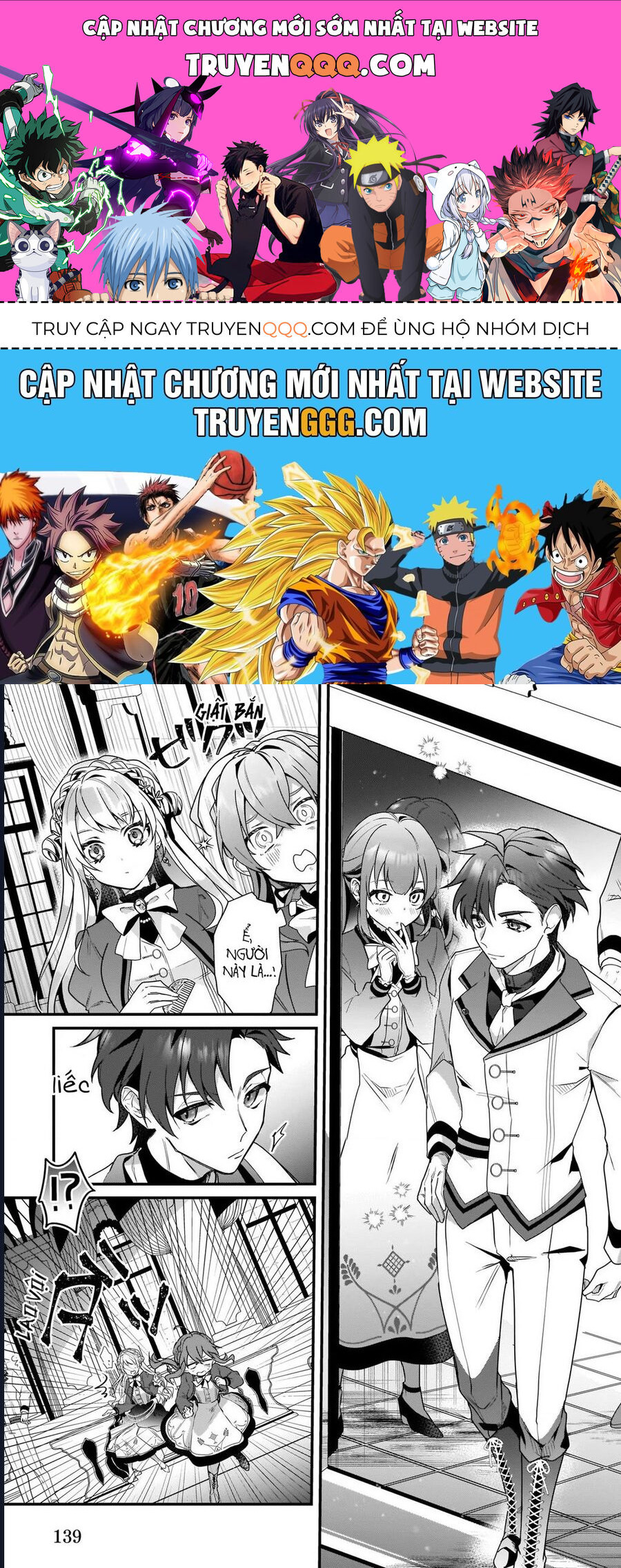 Silent Witch: Chinmoku No Majo No Kakushigoto Chapter 4.2 - 1
