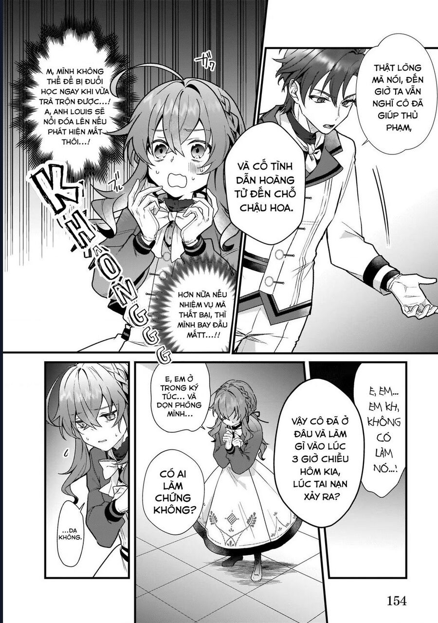 Silent Witch: Chinmoku No Majo No Kakushigoto Chapter 4.2 - 16