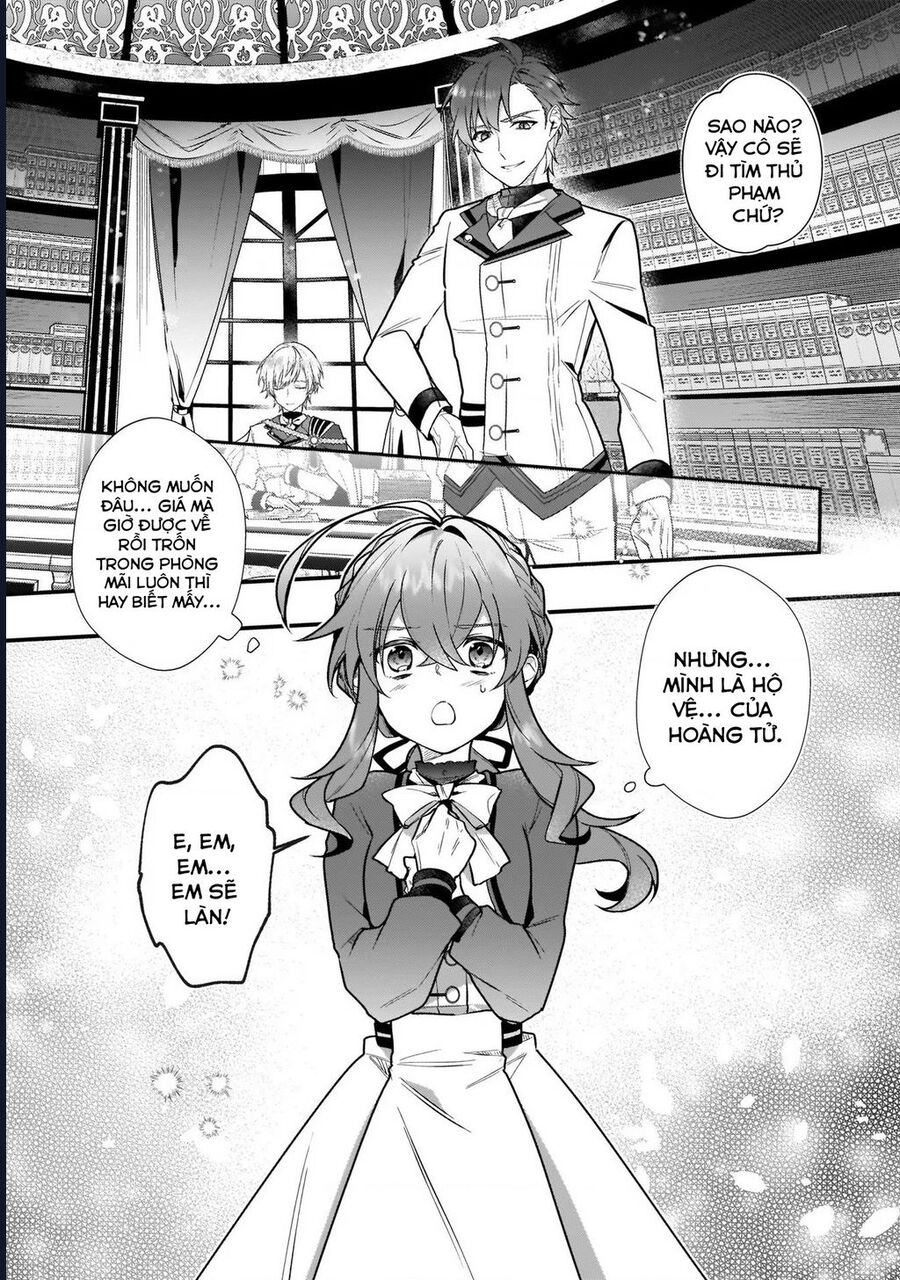 Silent Witch: Chinmoku No Majo No Kakushigoto Chapter 4.2 - 19
