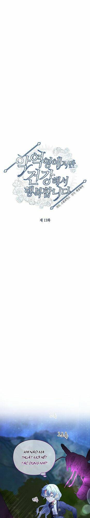 Tôi Hạnh Phúc Khi Là Phản Diện Giàu Có Chapter 13 - 2