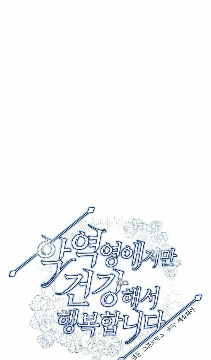 Tôi Hạnh Phúc Khi Là Phản Diện Giàu Có Chapter 16 - 56