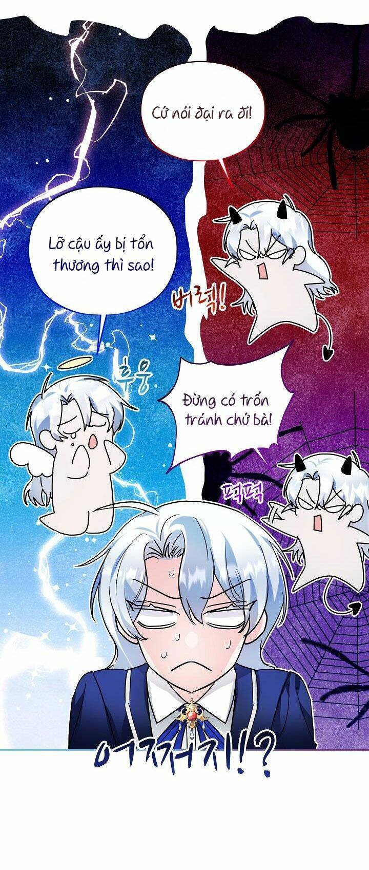 Tôi Hạnh Phúc Khi Là Phản Diện Giàu Có Chapter 17 - 51