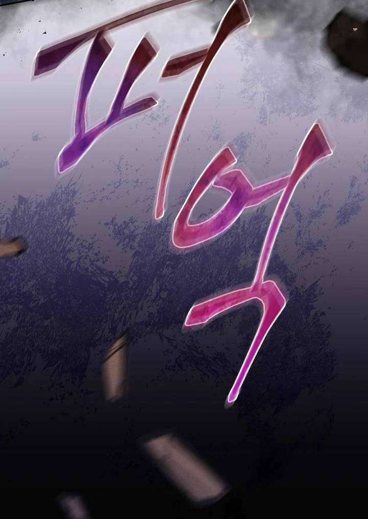 Tôi Hạnh Phúc Khi Là Phản Diện Giàu Có Chapter 3 - 58