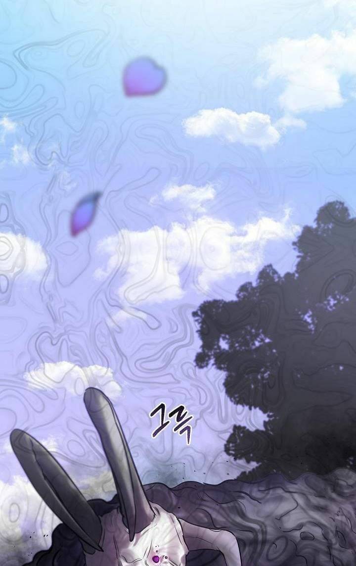 Tôi Hạnh Phúc Khi Là Phản Diện Giàu Có Chapter 3 - 85