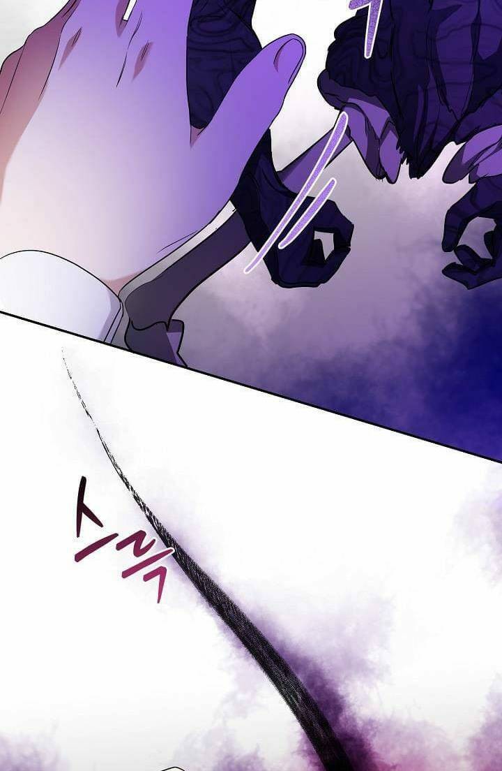 Tôi Hạnh Phúc Khi Là Phản Diện Giàu Có Chapter 3 - 96