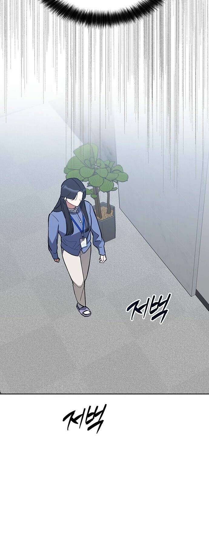 Công Việc Bất Thường Chapter 3 - 45