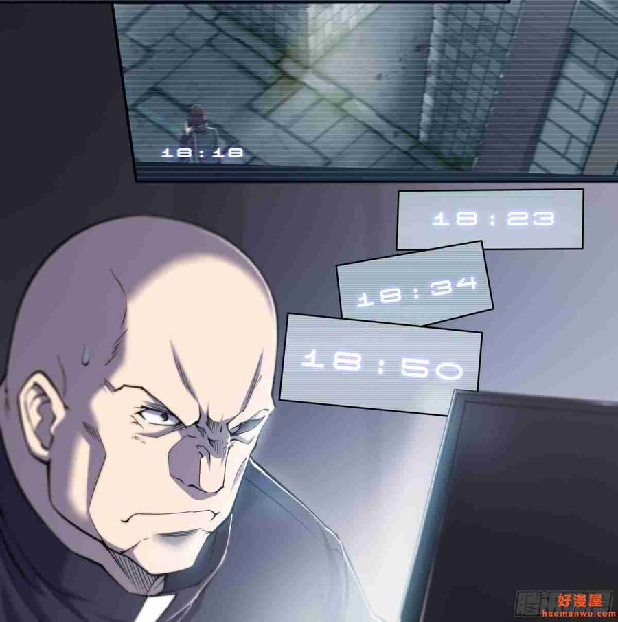 Dự Báo Khải Huyền Chapter 15 - 11