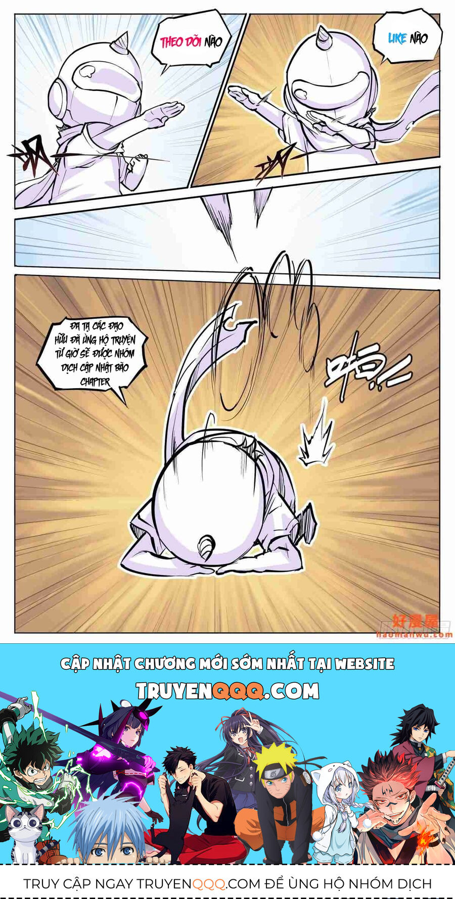 Dự Báo Khải Huyền Chapter 19 - 17