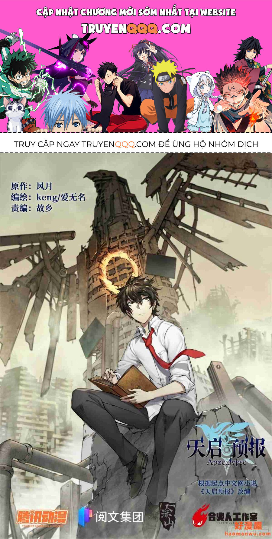 Dự Báo Khải Huyền Chapter 25 - 1