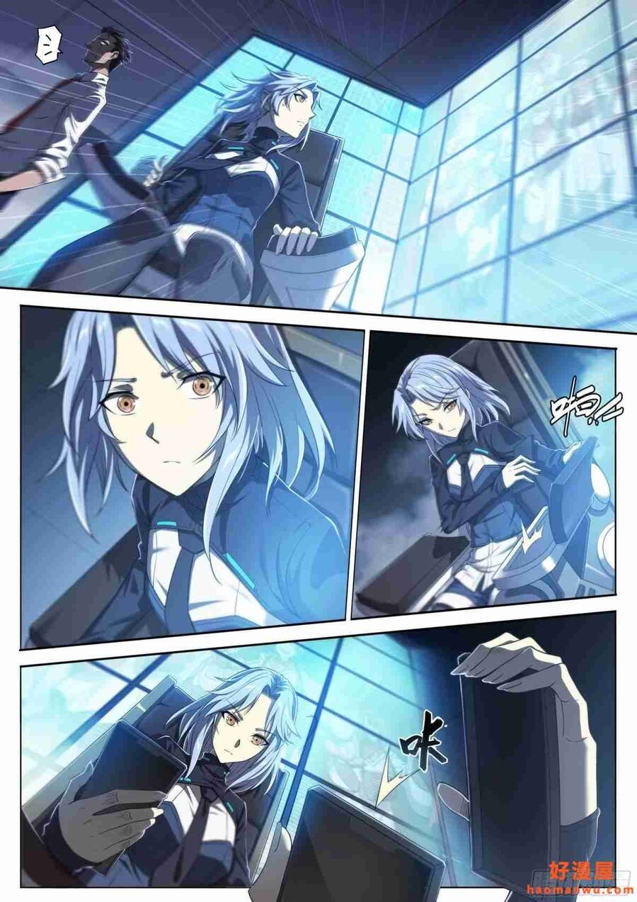 Dự Báo Khải Huyền Chapter 39 - 4