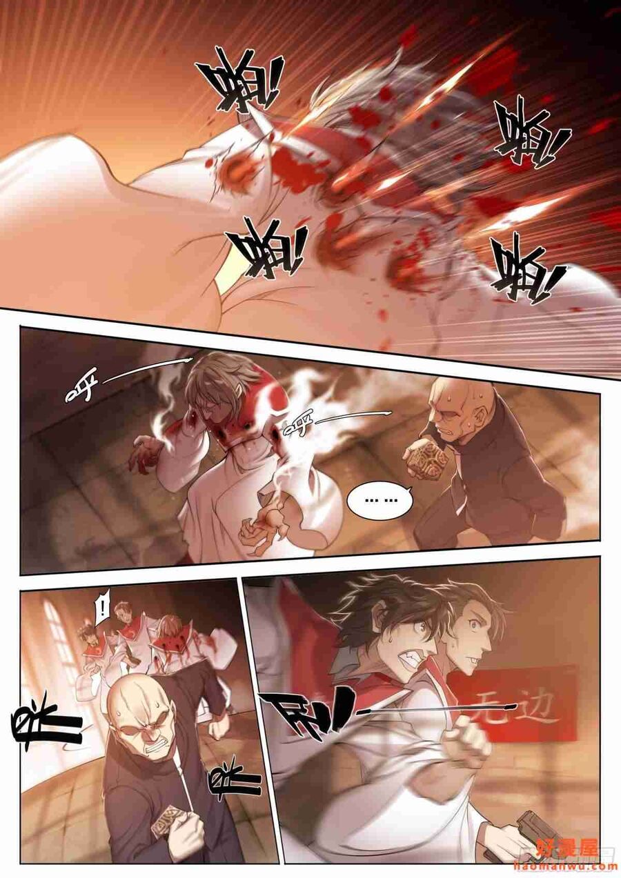Dự Báo Khải Huyền Chapter 41 - 6