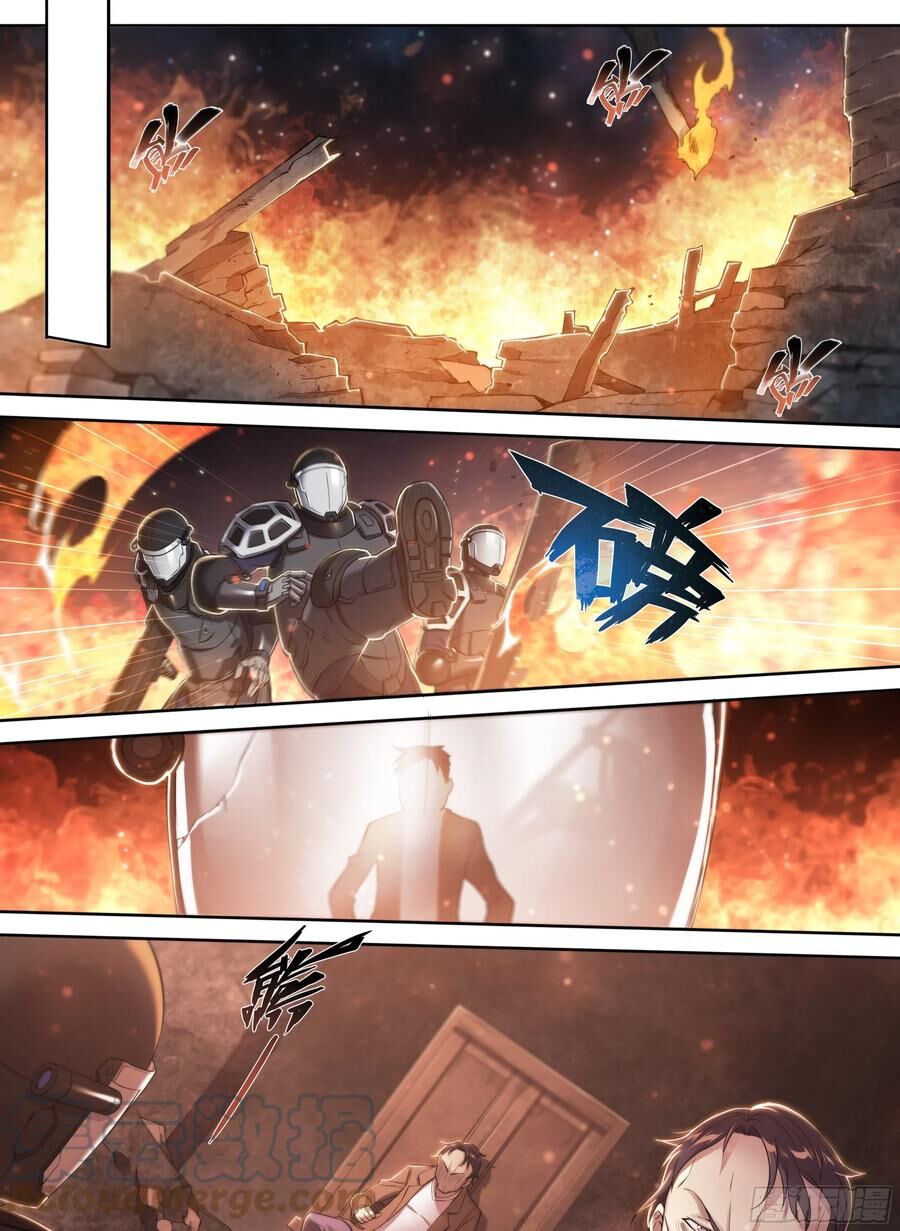 Dự Báo Khải Huyền Chapter 48 - 17