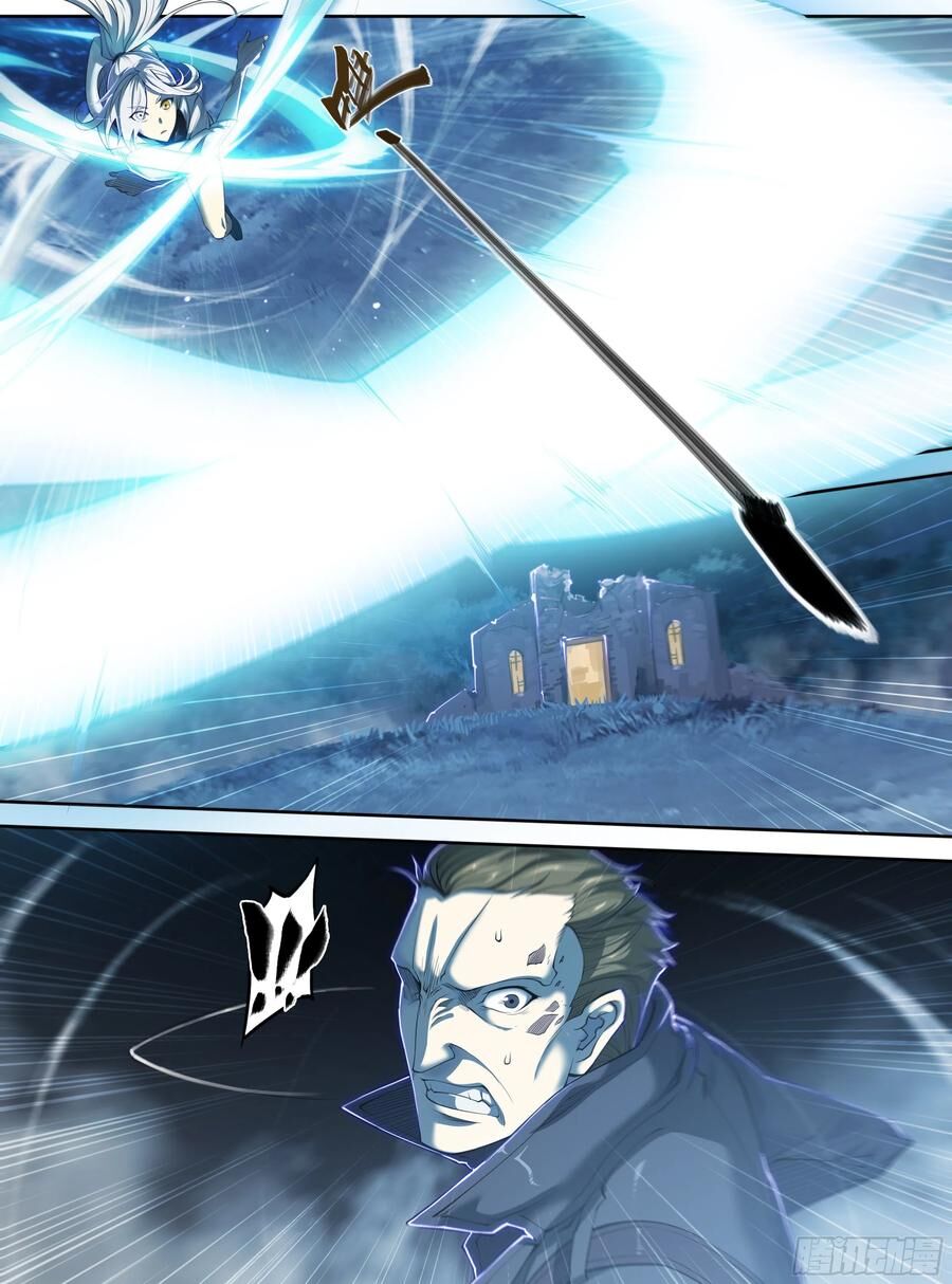 Dự Báo Khải Huyền Chapter 48 - 2