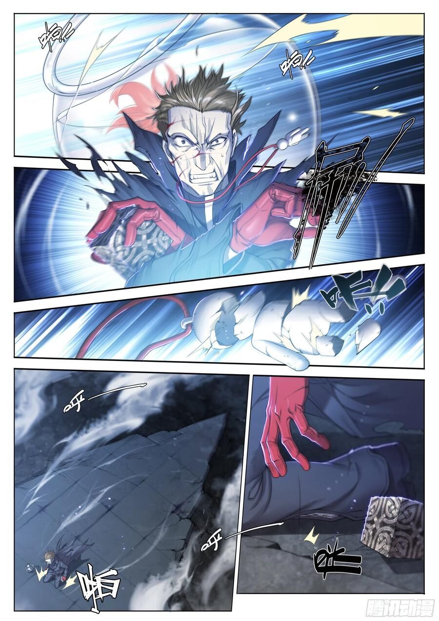 Dự Báo Khải Huyền Chapter 48 - 4