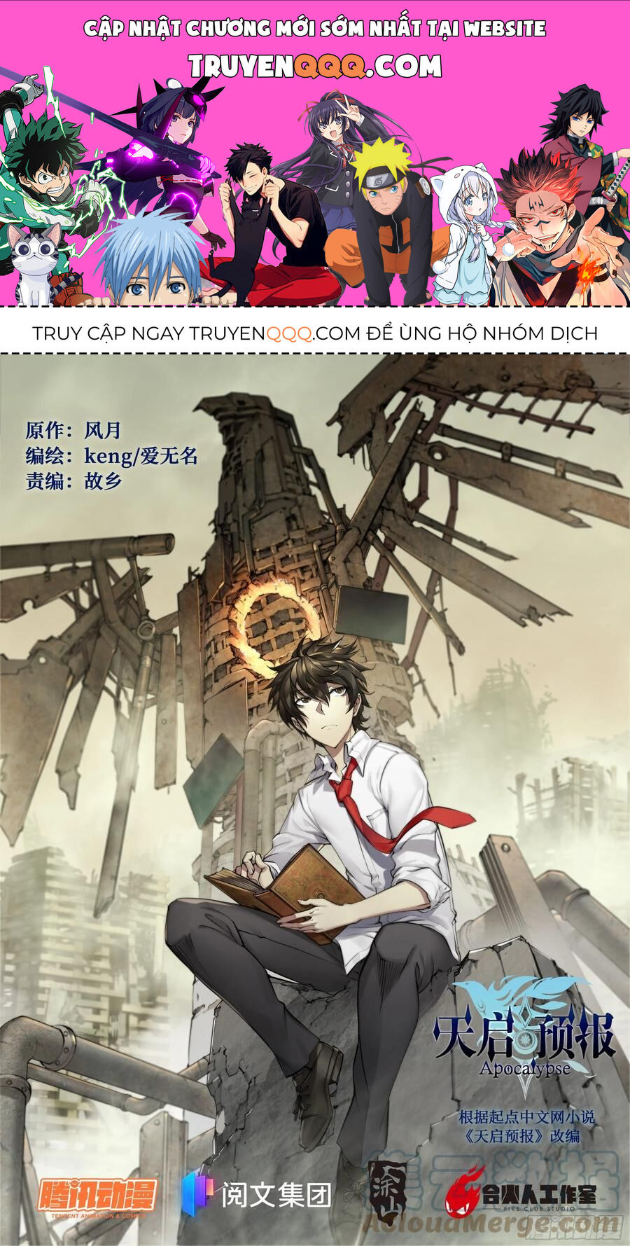 Dự Báo Khải Huyền Chapter 50 - 1