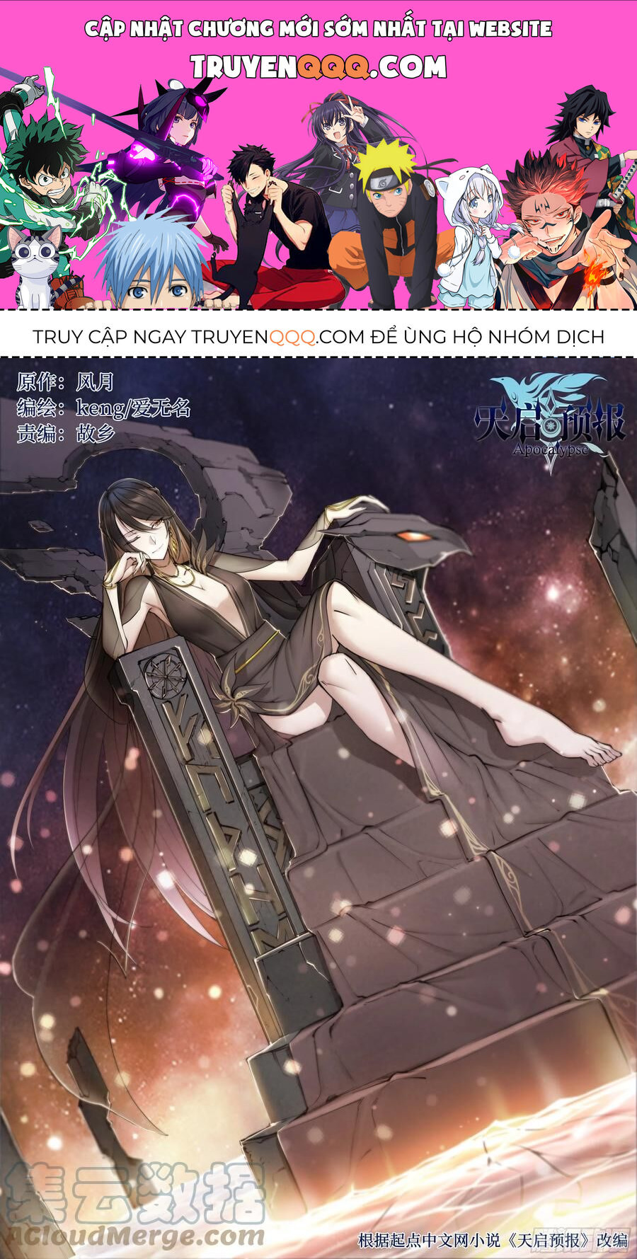 Dự Báo Khải Huyền Chapter 53 - 1