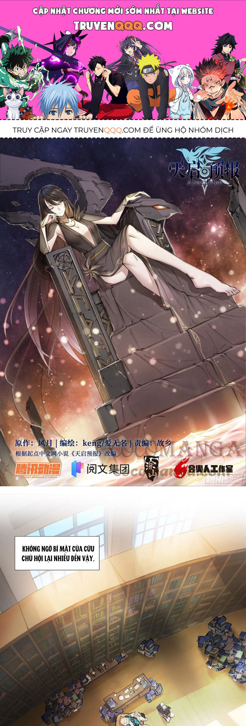 Dự Báo Khải Huyền Chapter 62 - 1