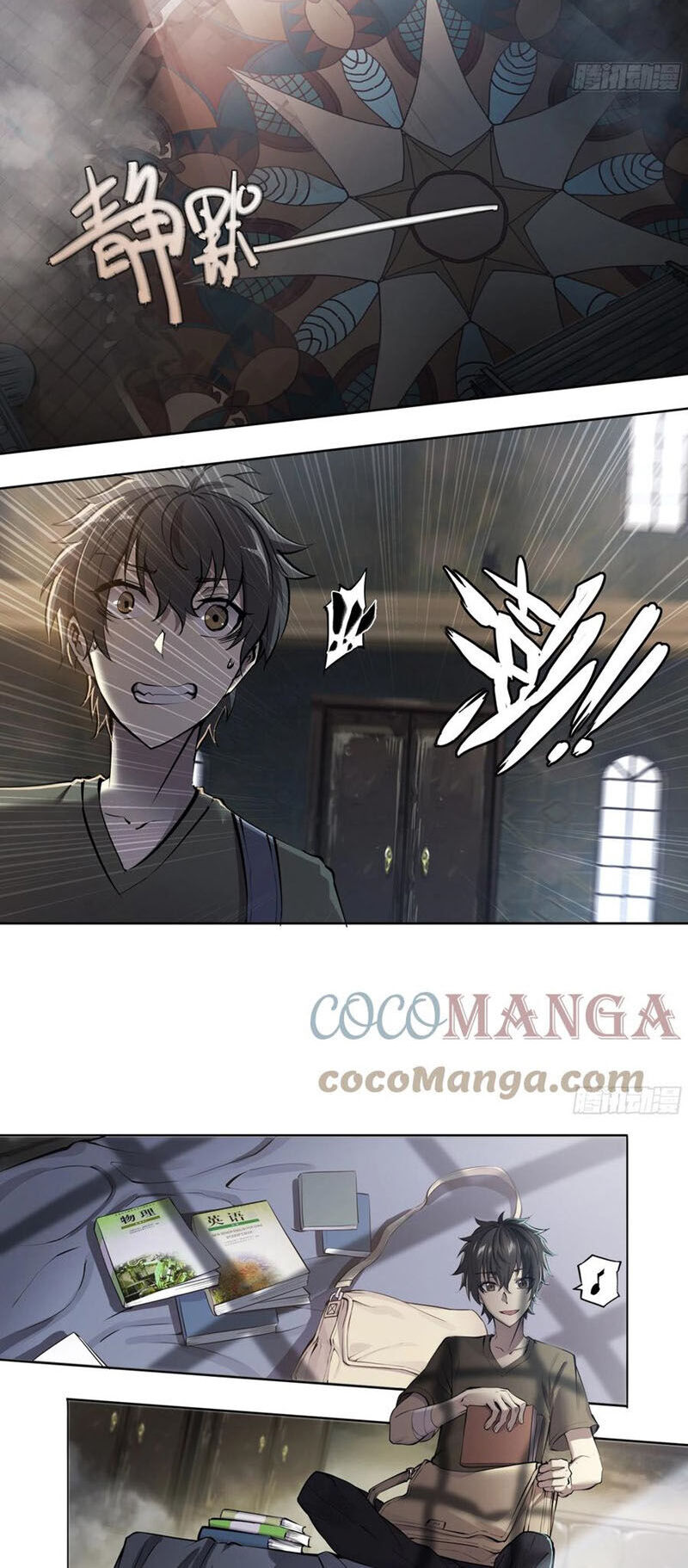 Dự Báo Khải Huyền Chapter 62 - 12