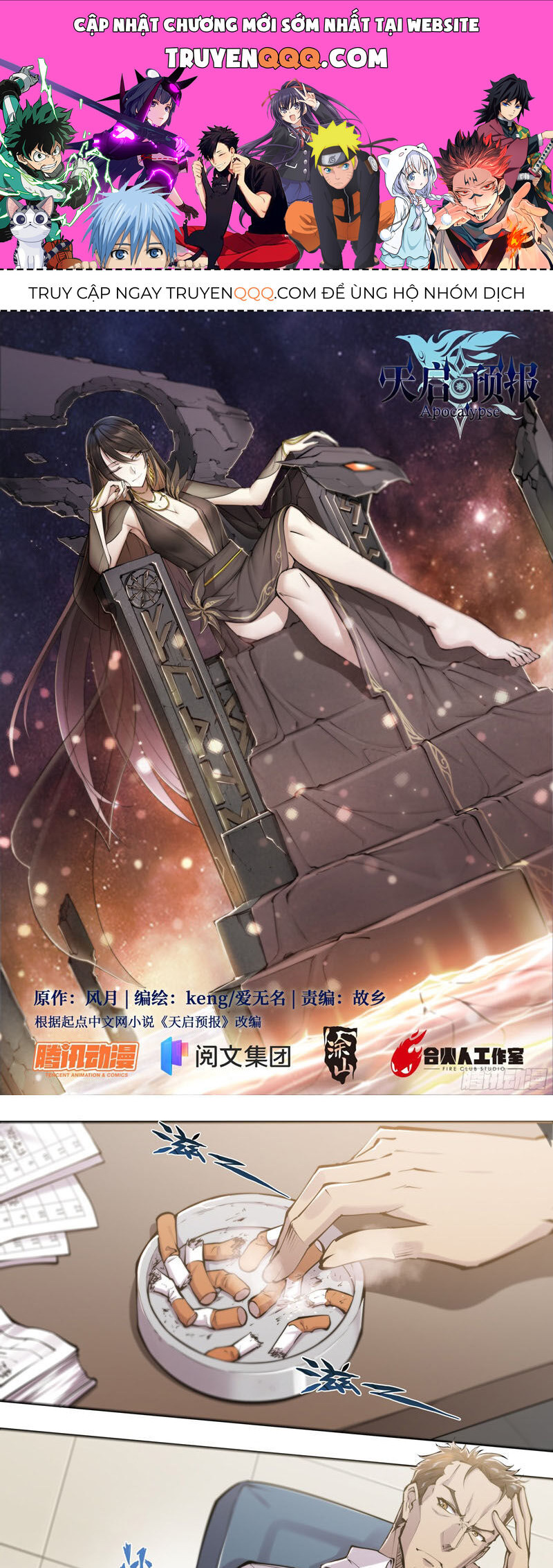 Dự Báo Khải Huyền Chapter 67 - 1