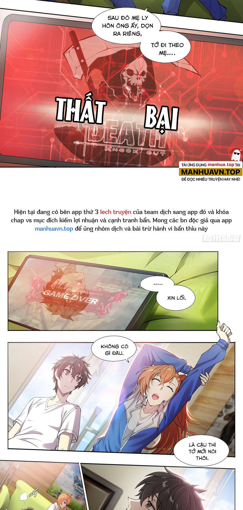 Dự Báo Khải Huyền Chapter 68 - 17