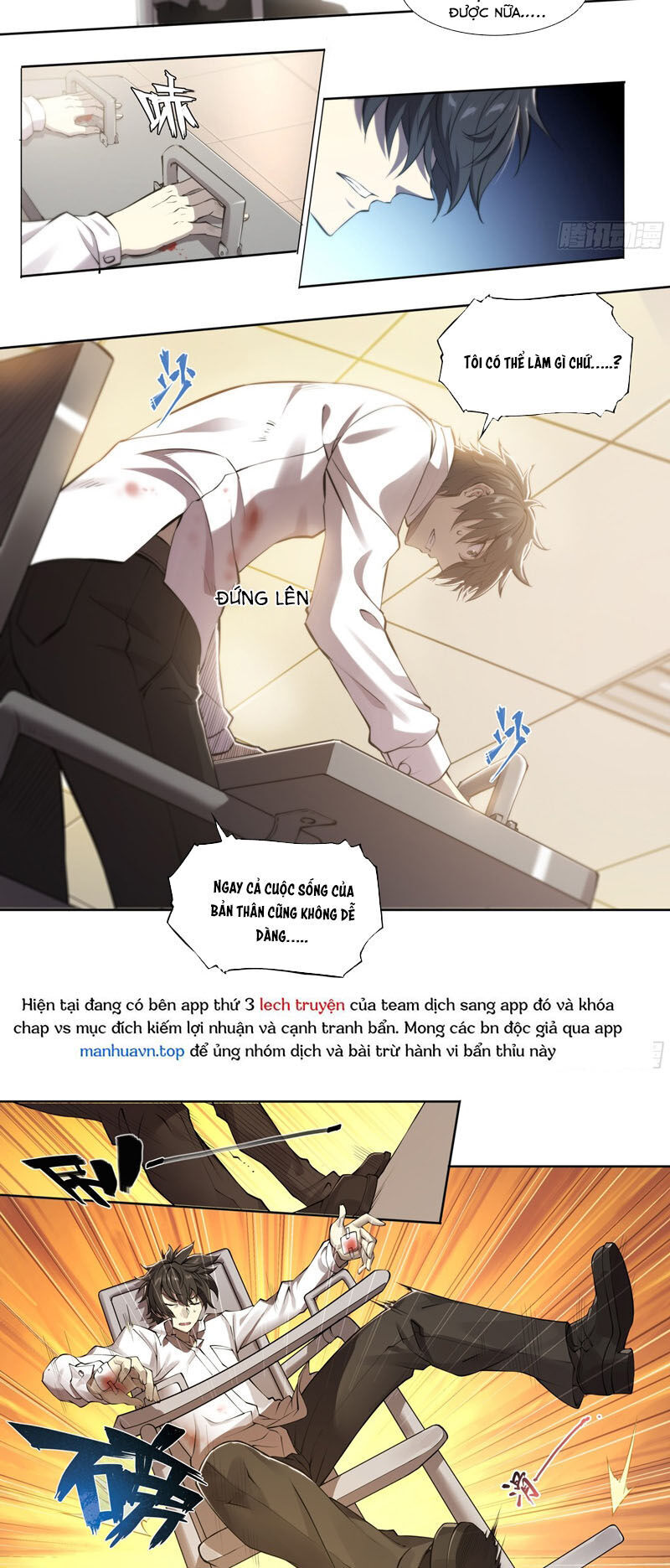 Dự Báo Khải Huyền Chapter 68 - 6