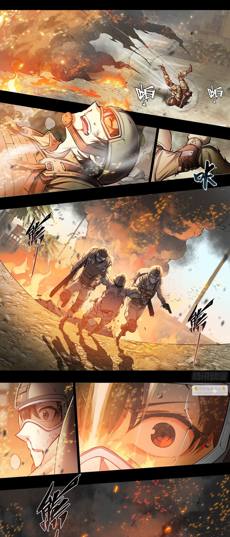 Dự Báo Khải Huyền Chapter 70 - 13