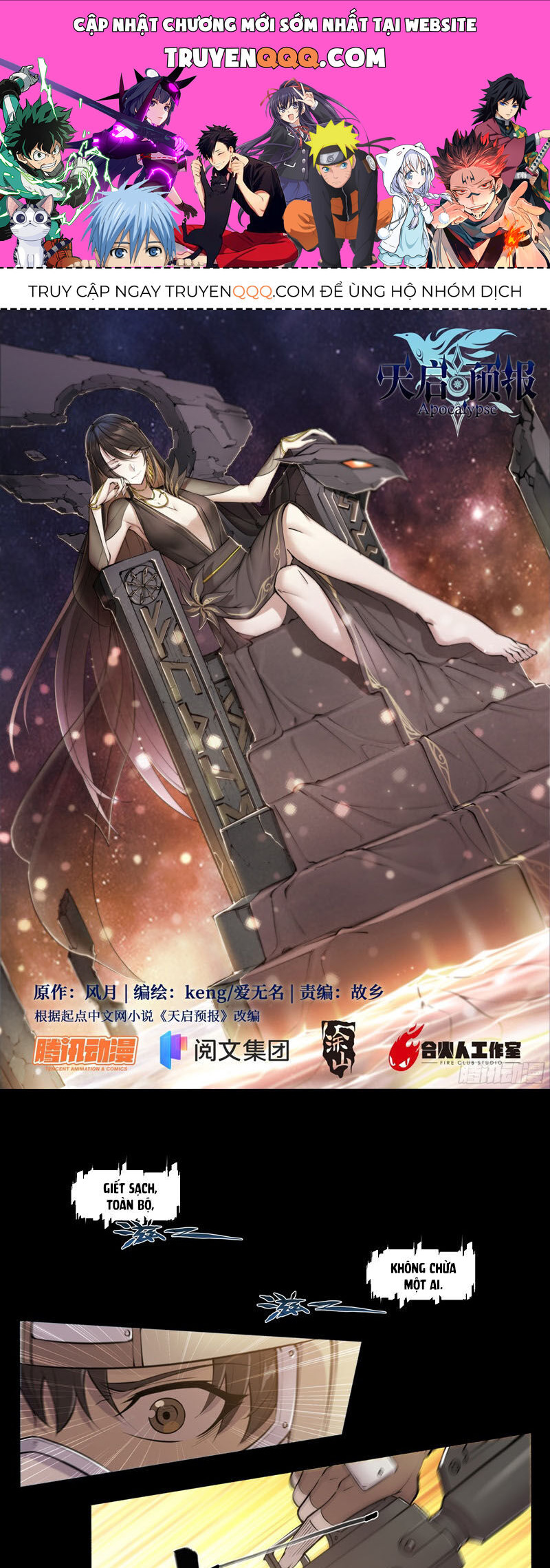 Dự Báo Khải Huyền Chapter 71 - 1