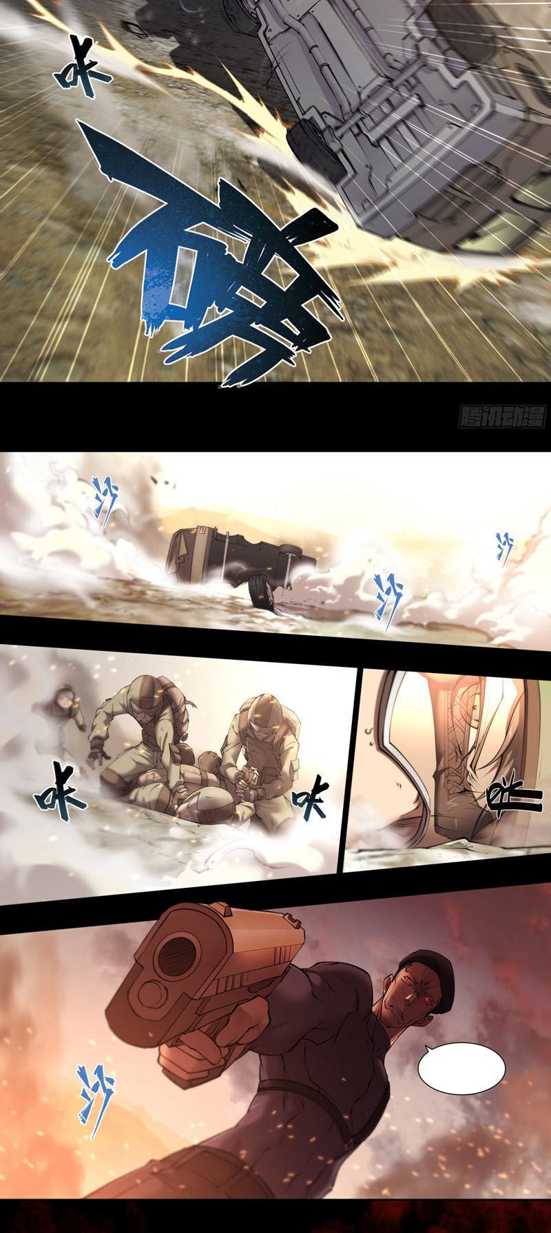 Dự Báo Khải Huyền Chapter 71 - 3