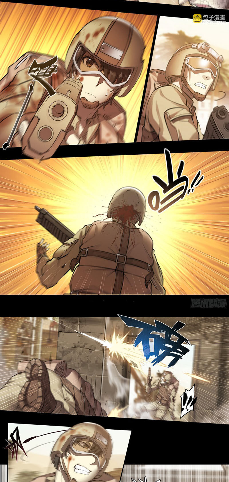 Dự Báo Khải Huyền Chapter 72 - 7