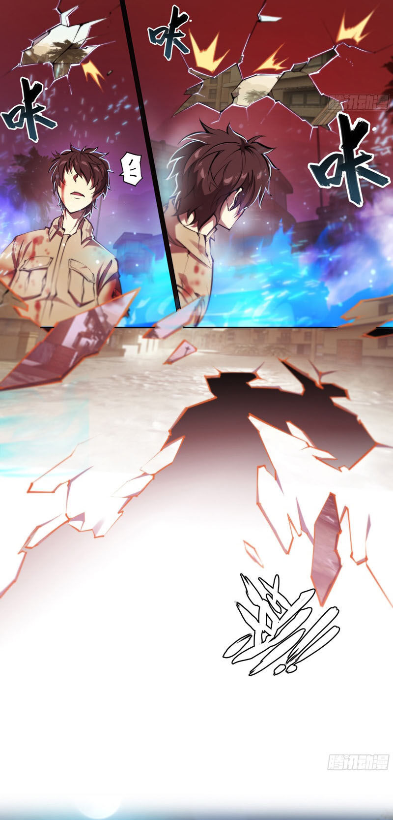 Dự Báo Khải Huyền Chapter 73 - 17