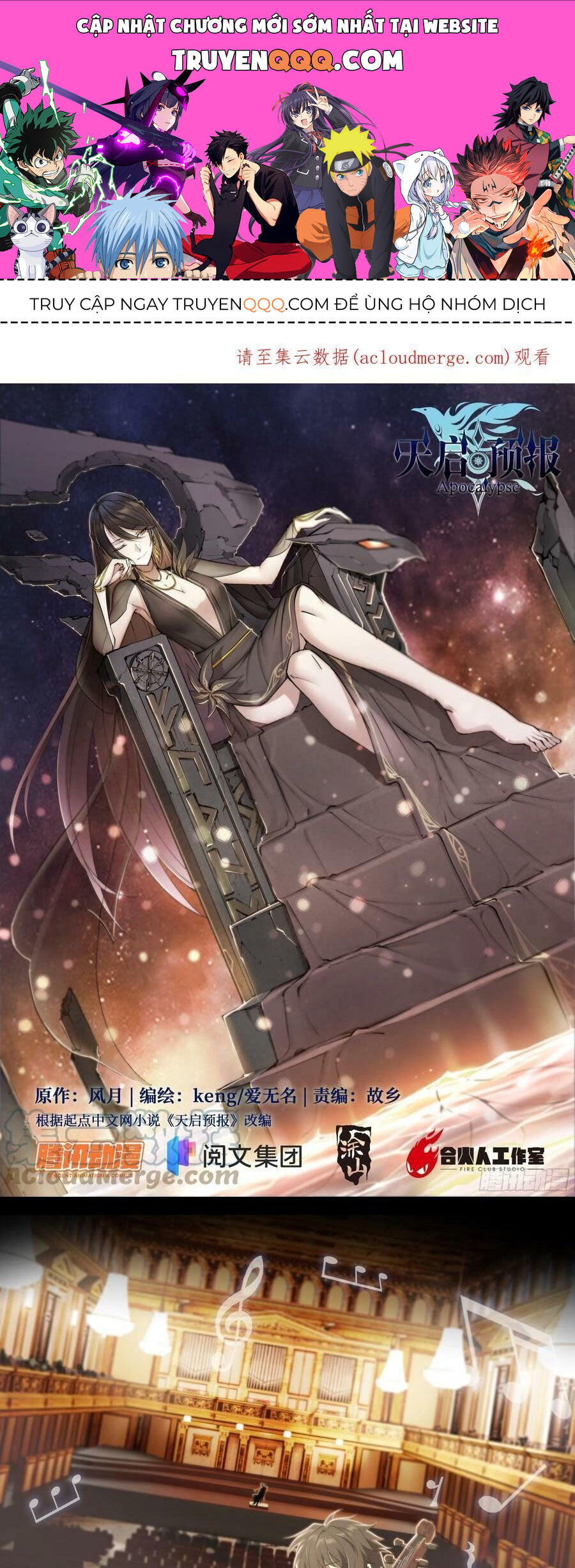 Dự Báo Khải Huyền Chapter 74 - 1