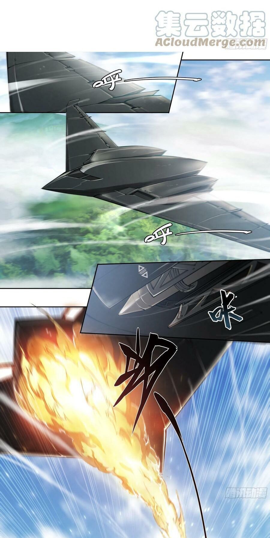 Dự Báo Khải Huyền Chapter 74 - 13