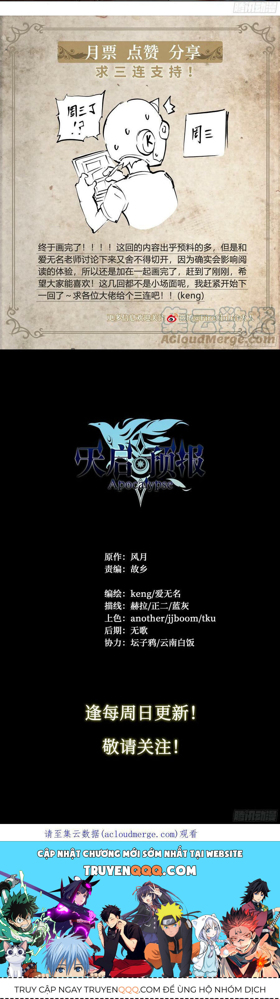 Dự Báo Khải Huyền Chapter 74 - 24