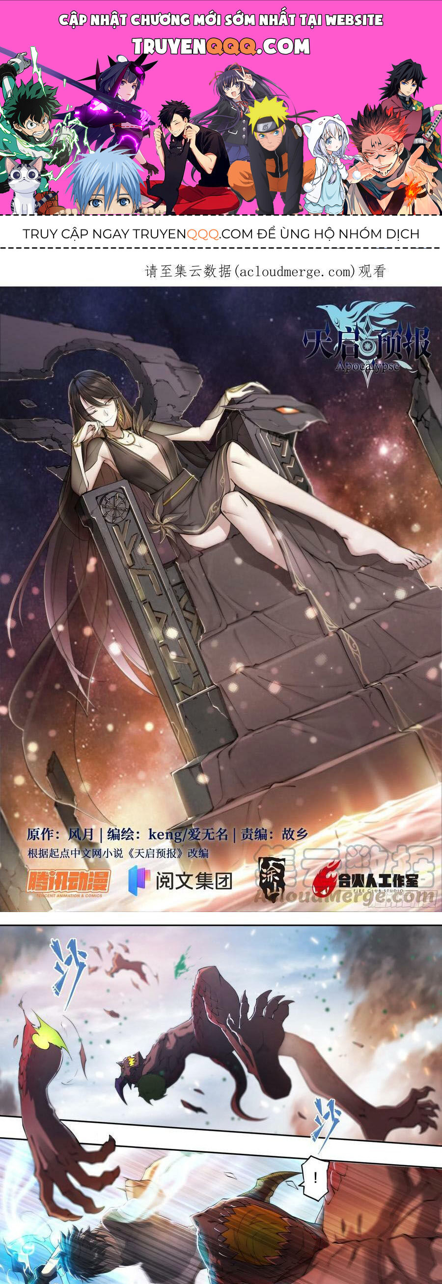 Dự Báo Khải Huyền Chapter 76 - 1