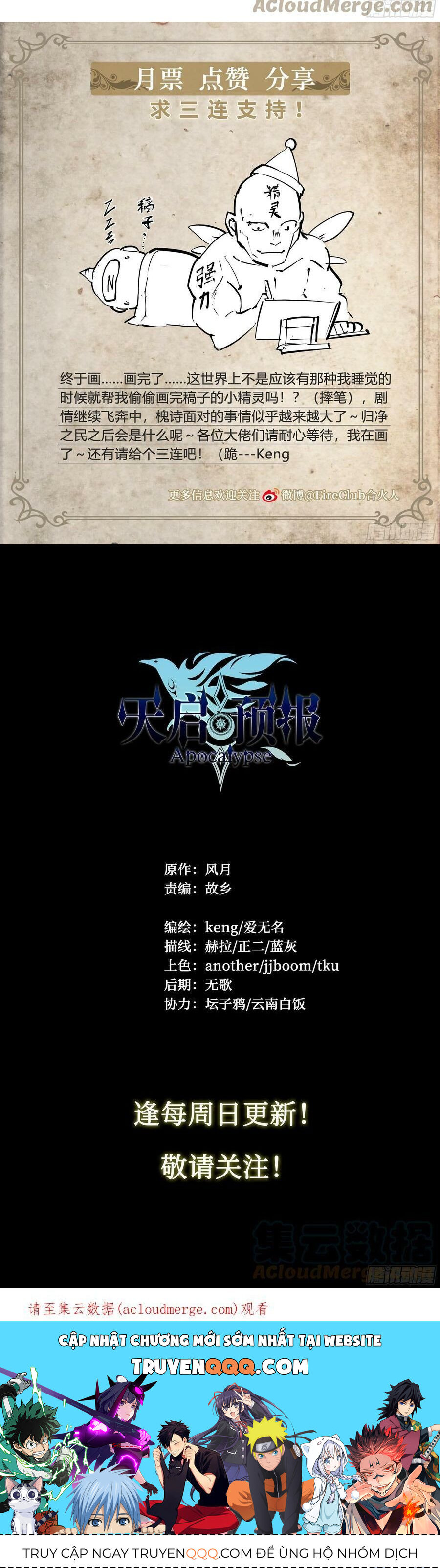 Dự Báo Khải Huyền Chapter 76 - 23