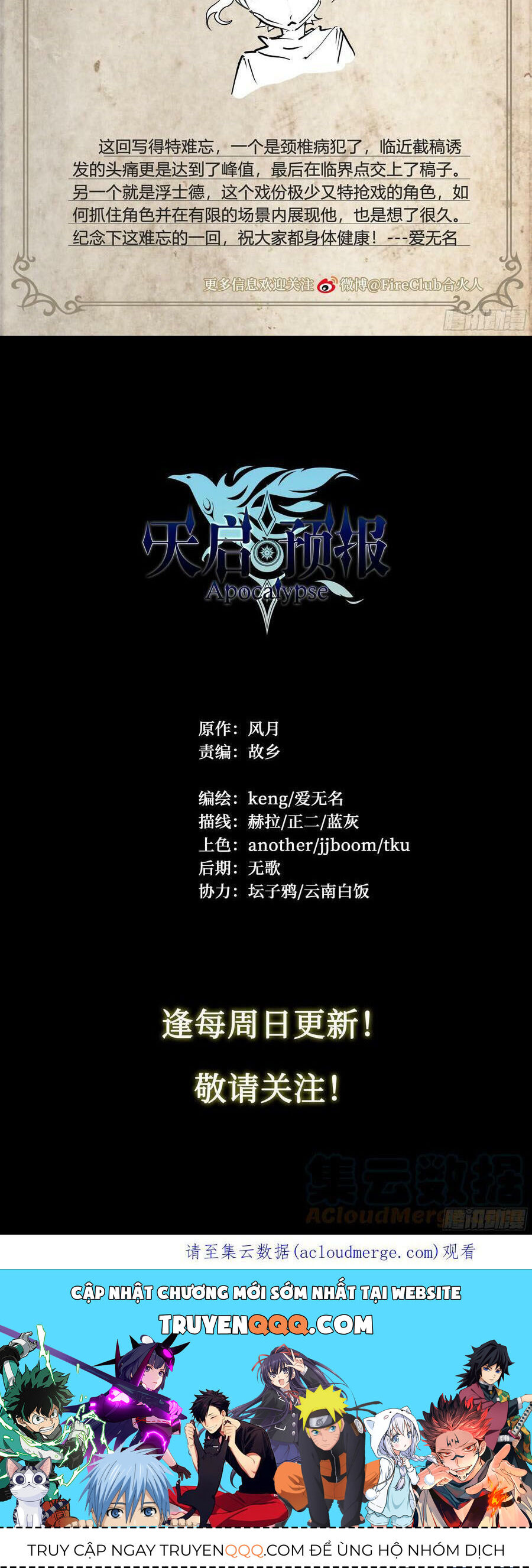 Dự Báo Khải Huyền Chapter 78 - 23