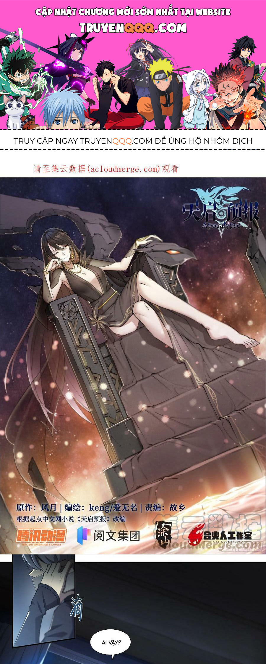 Dự Báo Khải Huyền Chapter 79 - 1