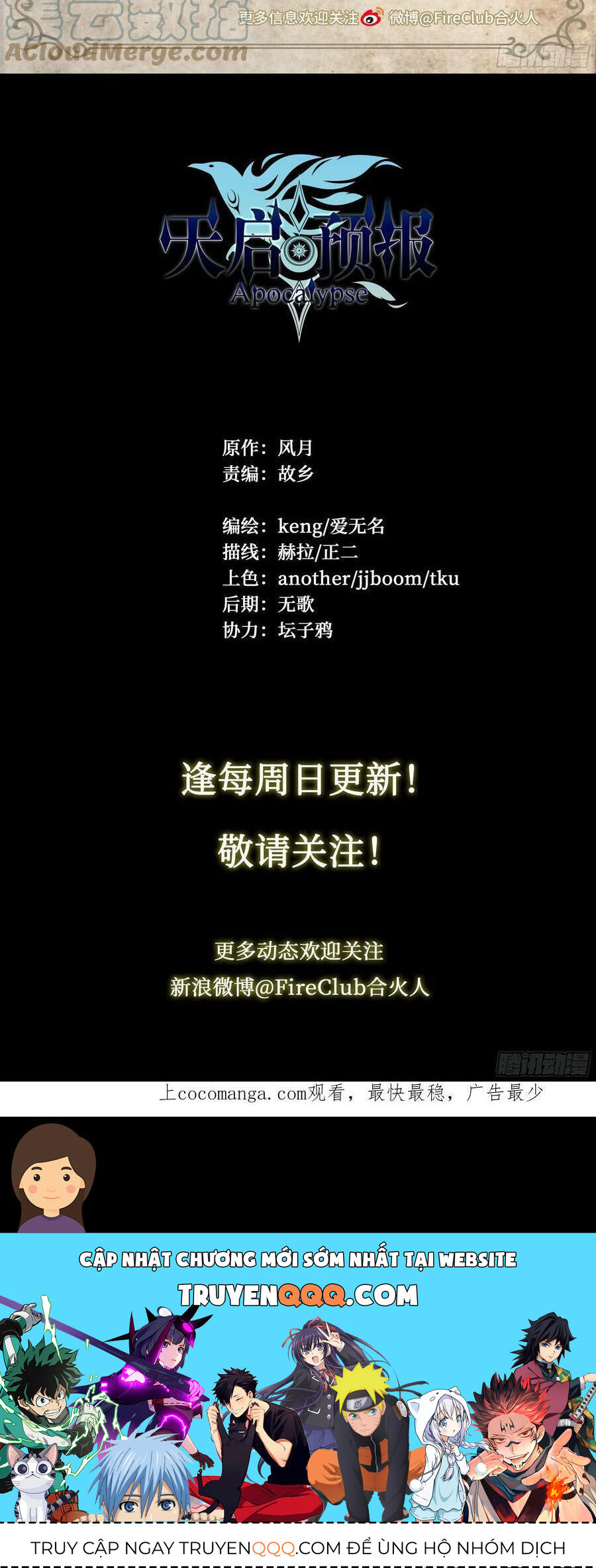 Dự Báo Khải Huyền Chapter  85 - 24