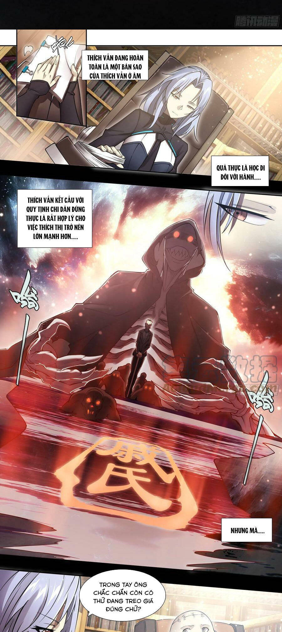 Dự Báo Khải Huyền Chapter  86 - 11