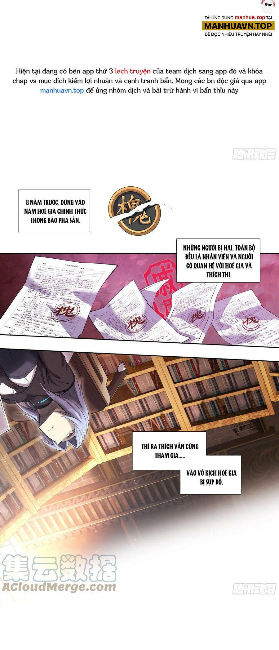 Dự Báo Khải Huyền Chapter  86 - 16