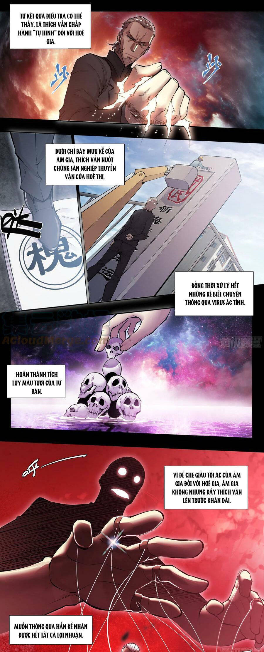 Dự Báo Khải Huyền Chapter  86 - 19