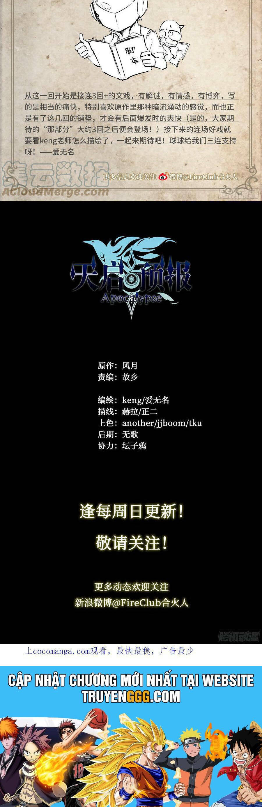 Dự Báo Khải Huyền Chapter  86 - 22