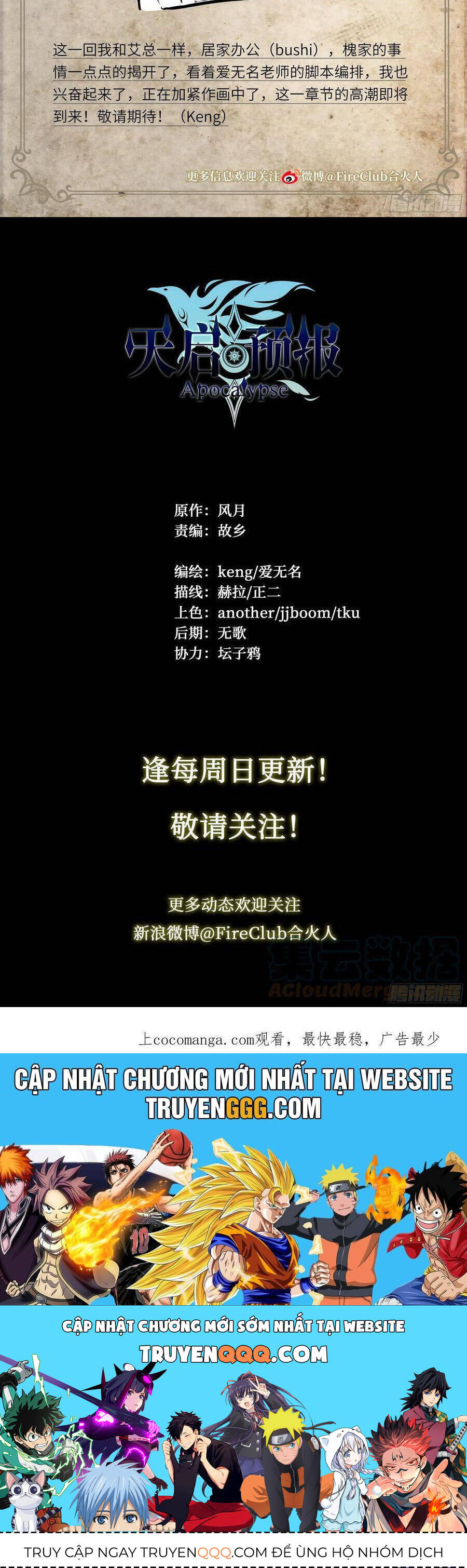 Dự Báo Khải Huyền Chapter 87 - 18