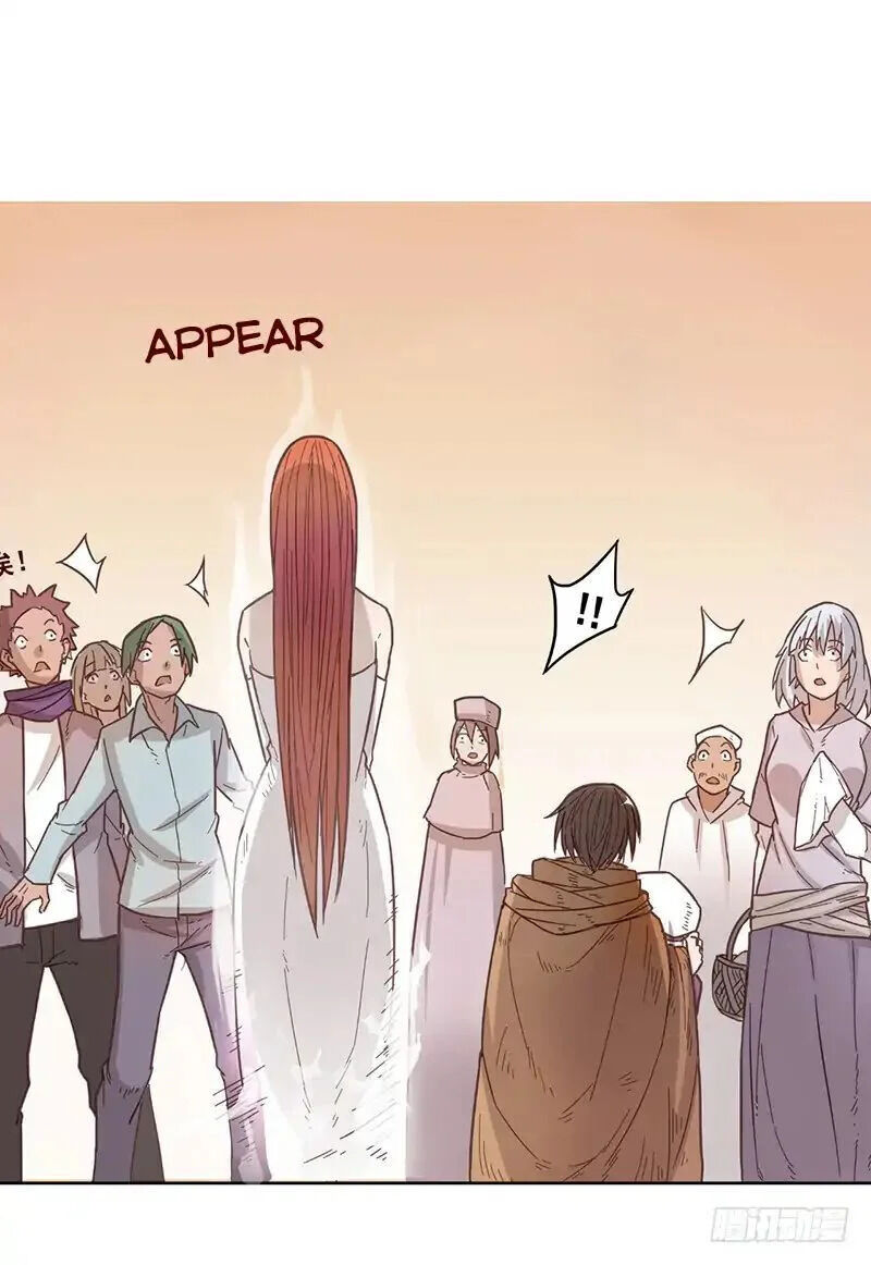 Bởi Vì Tôi Là Ông Chú Điều Hành Một Cửa Hàng Vũ Khí Chapter 13 - 3